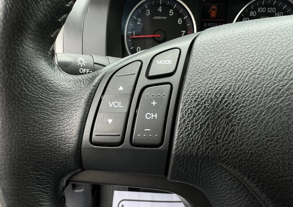Honda CR-V cena 57900 przebieg: 77000, rok produkcji 2012 z Lubawa małe 742